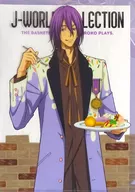 Atsushi Murasakibaru A4 clear file "Kuroko no Basket J-WORLD Collection Sweets Style Ver. Special"