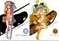 Shimada Ai 里寿 & anchoas (traje de baño) A4 Clear File Set (2 Set) "Ichiban KUJI Girls und Panzer Tank Road Operation! ~ 2019!" Premio J