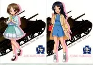 丸山紗希&山鄉AYUMI(便服)A4文件夾SET(2張SET)"一番賞少女與戰車戰車道大作戰！～2019！～"J獎
