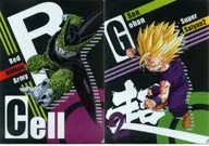 Cell / Super Saiyajin 2 Son Gohan (Boyhood) A4 Clear File Collection (2-Pack Set) "Ichiban KUJI Dragon Ball THE ANDROIDBATTLE with Dragon Ball Fighters" F Prize