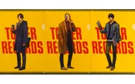 ハルト＆アオイ＆チアキ A4クリアファイル3枚セット 「囚われのパルマ×TOWER RECORDS POP UP SHOP」