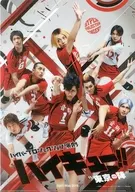 Otokoma High School A4 plastic trasparent file folder : "Hyperprojection Engeki 『 Haikyu! 』" Tokyo No Jin "