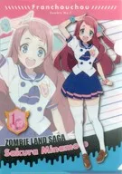 Source Sakura A4 plastic trasparent file folder "Zombie Land Saga ZK CAFE× Ani ON STATION"