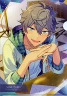 Izumi Sena "Ensemble Stars! A4 Clear File Collection Vol. 7 c"