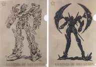 創聖のアクエリオン デザイン画クリアファイルセット(2枚組) 「河森正治EXPO」