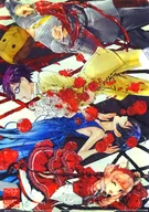 A4 Clear File 「 Rampo Kitan: Game of Laplace Maboroshi 」 Present Campaign winners