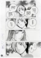 棋魂A4原畫風文件夾