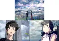 帆高 & Hina A5 Mini Clear File Set (3-Pack Set) "Weathering With You" Theater Goods