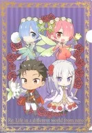 集合(童話ver.) A4クリアファイル 「セガ Re：ゼロから始める異世界生活 氷結の絆キャンペーン」 UFOキャッチャープレイ特典