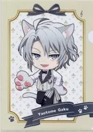 Yaotome Raku A4 plastic trasparent file folder "Idolish seven in Namja town ~ 4th Aniversary Festival ~ Kimi to Nanja de Ai no Nyato!"