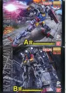 MGRX-78-2高达Ver.3.0(A奖)&RX-78-2高达Ver.3.0(B奖)"一番赏机动战士高达GANPLA Ver.2.0>E奖