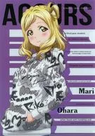 Obara Mariri A4 plastic trasparent file folder "Love Live! Sunshine! x R4G"