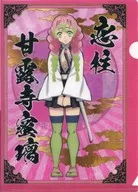 Kanro-ji Temple Mitsuuri "Demon Slayer: Kimetsu no Yaiba Trading Mini-Clear File" Kyoto International Manga and Anime Fair 2019 (Kyo-Mafu) goods