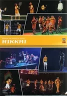 Tachikai Original Stage Shot A4 plastic trasparent file folder "Musical 『 THE PRINCE OF TENNIS Autumn Sports Festival 2019 』"