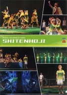 Shitenno-ji Temple Original Stage Shot A4 plastic trasparent file folder "Musical 『 THE PRINCE OF TENNIS Autumn Sports Festival 2019 』"