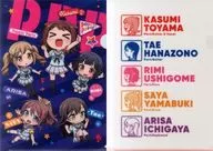 Poppin 'Party A4 Clear File 2 set "Bang Dream! Girls Band Party! Poppin 'Party Fan Meeting Tour 2019!"