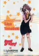 Saya Yamabuki A4 clear file "BANg Dream! × Big Echo" collaboration room benefits for users
