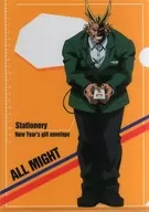 Almite "MY HERO ACADEMIA Real Job experience program in Tokyu Hands ~ Fuyu no Jin ~ Trading A4 Clear File B"