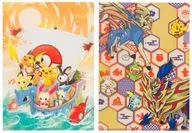 New Year's 2020 A4 Clear File 2-Pack Set "Pocket Monsters" Pokemon Center only