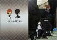 [A la Carte] Osamu Dazai & Chuya Nakahara Anime Drawing Mini Character A4 Double Pocket Clear File 「 Blu-ray/DVD BUNGO STRAY DOGS 3 rd Season 」 Animate Complete Purchase benefits