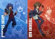 Aichi Sendou & Toshiki Kai A4 Clear File 2 Pack Set "Vanguard 0" C97 Goods
