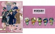 ケッピ & A4 Clear File 2-Pack "Rakuten Collection Sarazan Maino KUJI Collection ~ I want to connect, so I can't stop ~" C-6 Prize