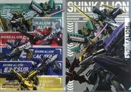 A4透明文件夹SET B(2张组)"剧场版来自新干线变形机器人SHINKALION未来的神速Alfa-X>剧场版商品