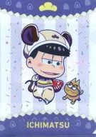 Hitotsumatsu (mini) A4 plastic trasparent file folder "Osomatsu's WEB KUJI 6th Mini-Cheer Sports Festival" D-10 Prize