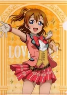 Kosaka Honoka A4 Clear File "Sega Love Live! School Idol japonés Festival ALL STARS" OVNI Catcher Play Special