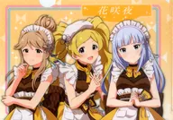 [Secret] Hanasaki Night A4 plastic trasparent file folder 3rd "idol Master MILLION LIVE! × Coco's" menu order privilege