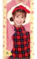 Rena Yokoyama (Morning Musume, '20) Slim Clear File/Pijama Hello! Project Official Shop Limited