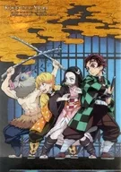 Key Visual A4 Clear File B 「 Demon Slayer: Kimetsu no Yaiba 」