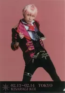 [A la Carte] Yokoo 瑠尉 (kisaragi Koi) / Six Gravity A4 plastic trasparent file folder EX Shea Ter Ver. "TSUKISTA. Memorial Tour 2018" Tokyo Hall Limited A4 Clear File Set included item