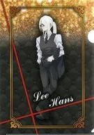 Lee Hans A4文件夾C-2獎