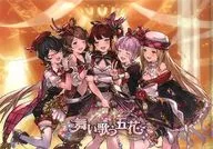 Dancing and singing Gohana 「 GRANBLUE FANTASY - Granblue Fantasy - × Hanito Cafe A4 clear file collection 1 」