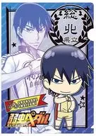 Imaizumi & Naruko Single A4 plastic trasparent file folder "YOWAMUSHI PEDAL GLORY LINE"