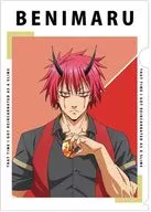 Benimaru (Easter ver.) drawing illustration A4 plastic trasparent file folder "That Time I Got Reincarnated as a Slime"