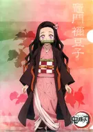 Nezuko Kamado A4 plastic trasparent file folder "Muten Kurazushi x Demon Slayer: Kimetsu no Yaiba" Kurazushi app / SNS follower limited privilege