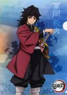 Tomioka Yoshitoshi A4 Clear File "Nozoe Kura-zushi x Onimetsu no Blade" Kura-zushi App & SNS Followers Limited Privilege