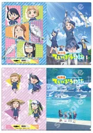 Un conjunto de archivos claros de memoria (2 paquetes) "Diario después de la escuela"