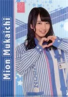 Mio Mukai A4 plastic trasparent file folder "AKB48 x Lawson"