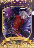 A4 plastic trasparent file folder "Quiz RPG: The World of Mystic Wiz" commemorating the 4th anniversary of アルドベリク Godot