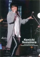 鈴村健一A4文件夾SKY Perfect！加入者限定應徵者全員禮物活動
