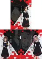 Set A4 Clear File 3-Piece Set "Kaguya-sama: Love Is War? ~ Battle of Romance among Geniuses ~" Limited to Lawson, Loppi and HMV & BOOKS online