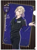 Vil Schoenheit (ropa deportiva) A4 clear file "Disney Twisted Wonderland"