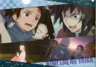 CAPÍTULO 1/2 : A4 clear file "Musubikura zushi × Kimetsu no Yaiba" Gift Campaign 2 nd Special benefits