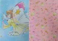 Padrão de costura A4 Clear File 2-Pack "Card Captor Sakura Clear Card Edition ×ITS" DEMO "