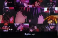 A luncheon mat case that protects your favorite partner "Fate/stay night [Heaven's Feel] III. spring song×ufotable Cafe Phase 3"