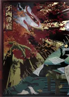 King Gnu A4文件夾Sony Music Shop購入特典