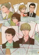 Set B6 Clear File "Sankaku Mado no Soto wa Yowa" MAGAZINE BE×BOY, Janeiro de 2021 Suplemento